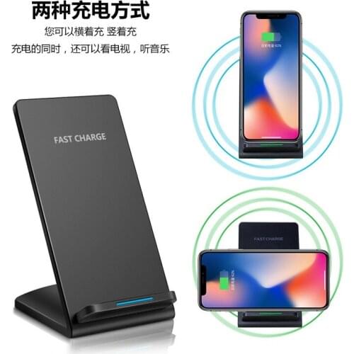 Qi Wireless Charger for Samsung S8 2 Coil Fast Wireless Charger for Samsung S7 note 8 QI Wireless Charging for iphone x 8 plus