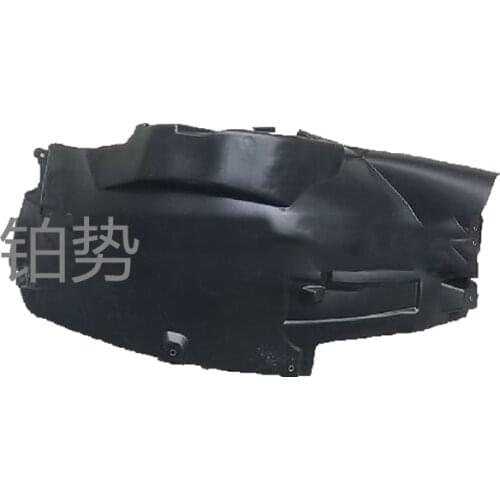 Cover, front fender lining (rear section) 2009-mer ced esb enzB 180 B 200 B 150/B 160 B 170 / B 180 W245 A1696982730 /1696982730