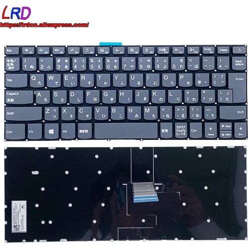JP Japanese Keyboard for Lenovo 130 -14AST S145 -14IWL 520s -14IKB 320s 320 -14ISK 330 -14AST S130-14IGM V14 120s -14IAP Laptop