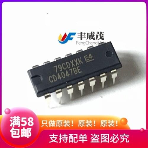100% New&original CD4047 CD4047BE DIP14 - In Stock
