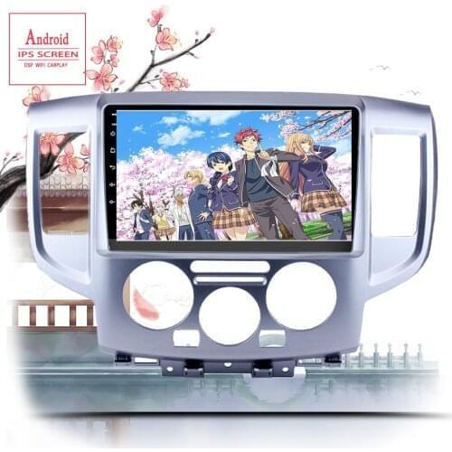 9 inch 6+128GB Screen Android 10.0 Car GPS Navigation For Nissan NV200 2011-2018 multimedia player Radio no dvd Tape Recorder