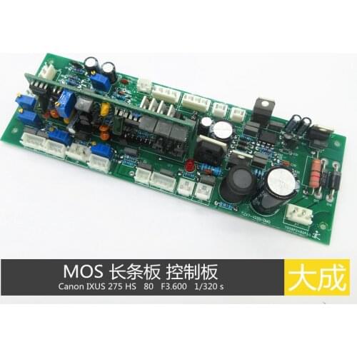 Rui Ling Electric Welding Machine Inverter DC Hand Welding Accessories ZX7 MOS Inverter Welding Machine Line Board Long Strip