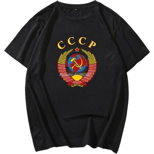 Russian Graphic Red T-Shirt With Ussr Emblem And Anthem Print fashion t-shirt men tee shirt mens clothing