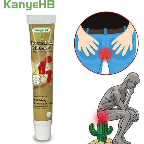 Huatuo Hemorrhoids Cream Chinese Traditional Herbal Piles Internal External Anal Fissure Anal Pain Ointment Effective Treatment