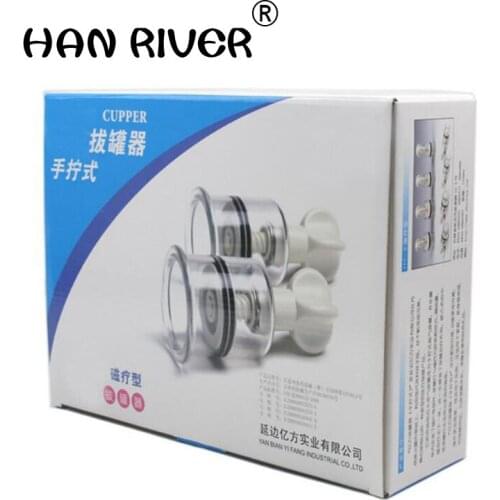 HANRIVER vacuum cupping device 8 cans physical therapy instrument Relaxation Health Care Products