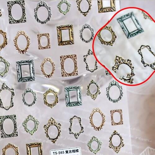Oil Painting Slider Decal Photo Frame Manicure Accessories DIY Nail Art Nail Art Decoration 5D Engraved Nail Sticker