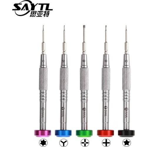 2UUL Precise Screwdriver Set Micro Screwdriver Tools Repair Kit For Repairing Mobile Phones Watch Tablet PC phone open DIY tool