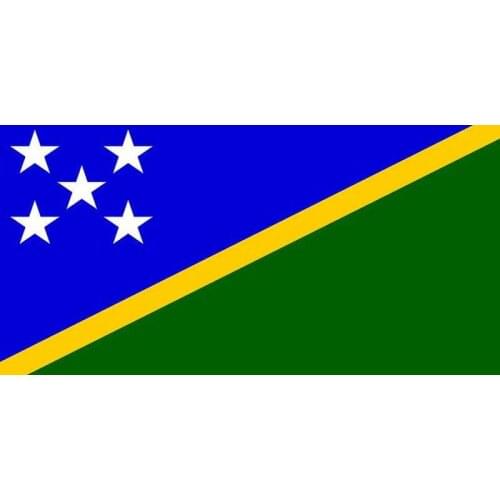 Solomon 5 Dollars 2012 P-26, UNC, Original Note 1 Piece