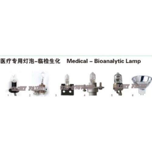 Compatible JC 12V100WH20P halogen lamp,12V100W bulb,Beckman Coulter AU5800 AU5831 AU5841 chemistry analyzer,12V100W MU855000