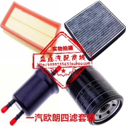 Air filter + cabin filter + oil + fuel filters for FAW Oley oem:1109160-HL 88568-52010 MD135737 3483012