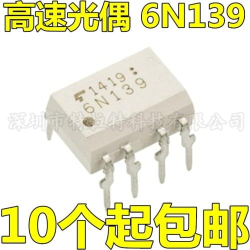 10pcs/lot Brand New & Original 6n139 Dip-8 Photocoupler