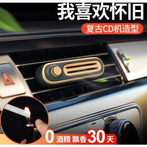 Ambientador Casa 인테리어 장식품 Decoration Voiture IntéRieure мини кондиционер в ароматизатор для Car Diffuser Essential בושם לגבר Goo