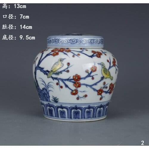 Antique MingDynasty porcelain ,TIAN ZI jar,Plum & Bird,hand-painted crafts,home Decoration,collection& adornment