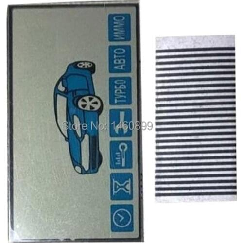 10PCS/lot E90 LCD Display Zebra Flexible Cable for Starline E90 LCD Remote Controller Keychain display with Zebra Stripes