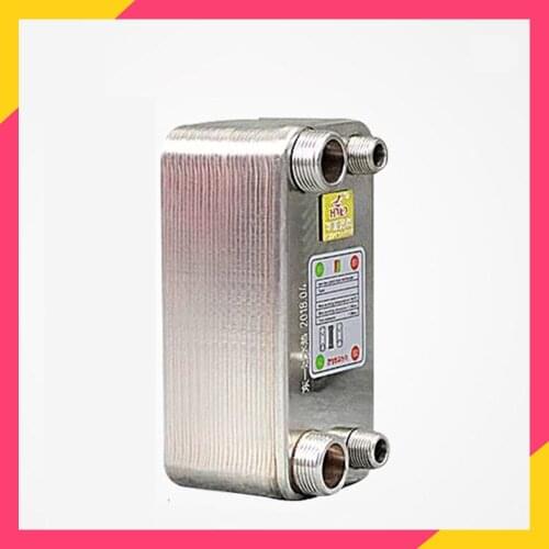 24 Plates Stainless Steel Heat Exchanger Brazed Plate Type Water Heater Chiller Cooler Counter Flow Chiller