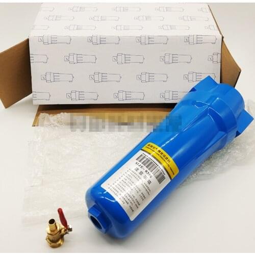 1-1/2" 035 Q P S C High quality oil water separator Air compressor Accessories Compressed air precision filter Dryer