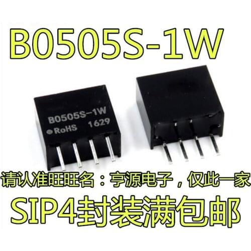 5pieces B0505S-1W