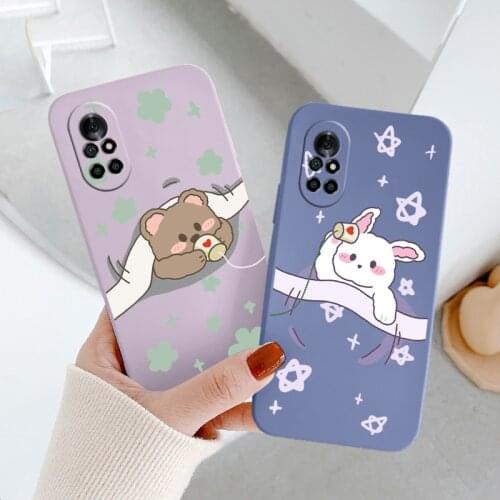 Animal For Huawei Nova 8 7 Pro 6 SE Case Bear Slicone Soft Cover Huawei 5 Pro 5Z 5I 5Ipro 5T 4 4E Shockproof Phone Case