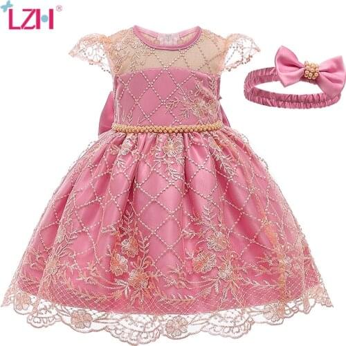 LZH Children Clothes Flower Girls Dress Kids Dresses For Girls Birthday Party Sleeveless Bow Lace Princess Dress Free Headband