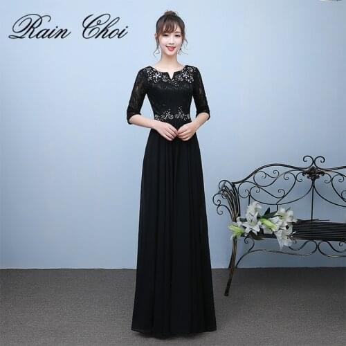 Fashion Black Evening Dresses 2021 Half Sleeve Robe De Soiree Long Beaded Lace Formal Evening Gowns Plus Size