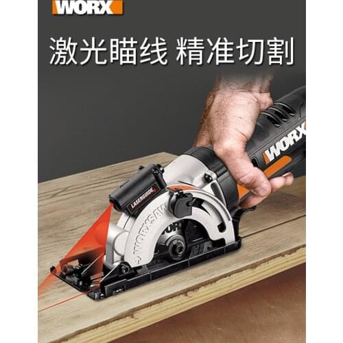 Electric circular saw guide WX523/.9 lithium battery household woodworking saw can be metal cutting power tools 20 volts