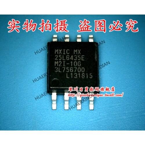 Brand new original MX25L6435EM2I-10G High Quality
