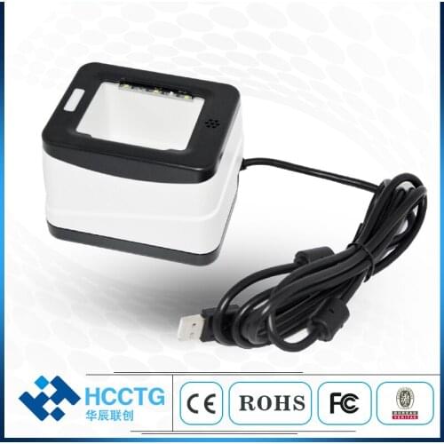 USB RS232 Mobile Payment Box Wired 2D QR Barcode Reader HS-2001B