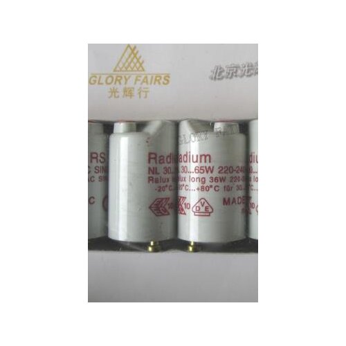 2pcs,RADIUM Starter RS71 NL 30-65W 220-240V AC SINGLE,Ralux long 36W,for fluorescent lamp tube