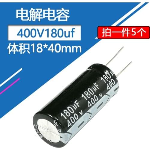 400V180uf volume 18x40mm aluminum electrolytic capacitor 5pcs