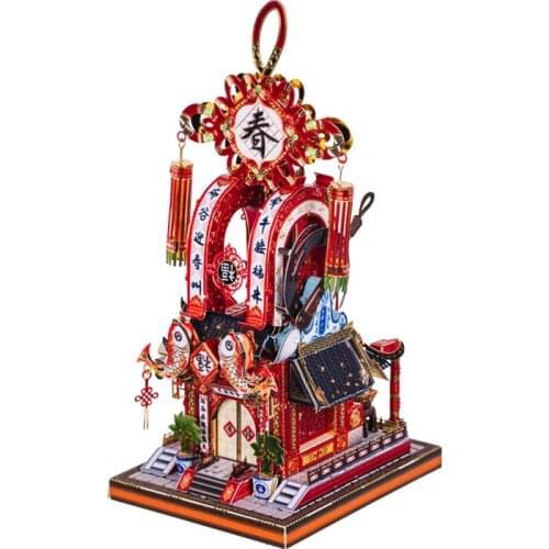 Art Model 3D Metal Puzzle Art Tour good luck couplets building Model kits DIY Laser Cut Assemble Jigsaw Toy For Children