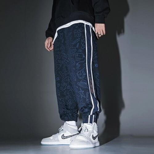 Mens Mens 2020 New Casual Trousers Mens Spliced Hip-hop Trousers mens pants