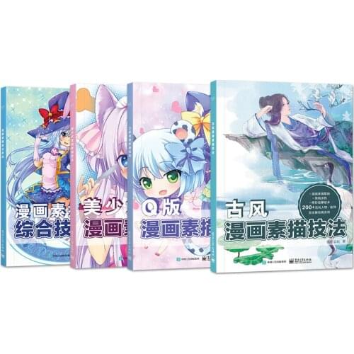 New Manga Tutorial Book Hand-painted Techniques Zero-based Sketch Getting Started Q Version Beautiful Girl Anime Drawing Books