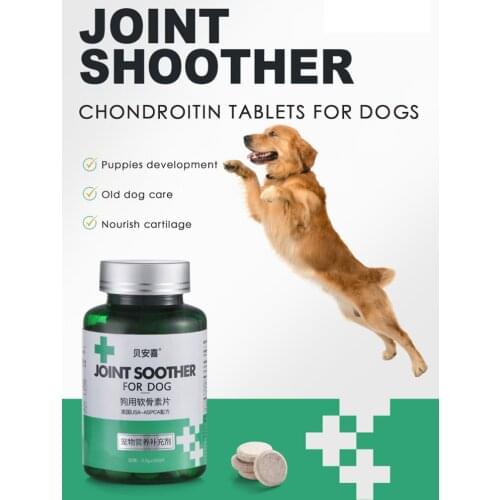Pet Dog Joints Shun Bulldog Puppies Medium and Large Dogs Supplement Chondroitin Pet Health Supplement 200 Tablets