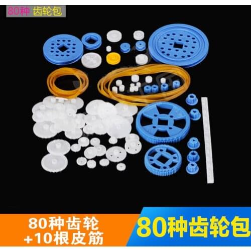 Plastic DIY Assembly Gear Set Single Double Layer Crown Shaft Axle Sleeve Tooth Strip Bevel Gear