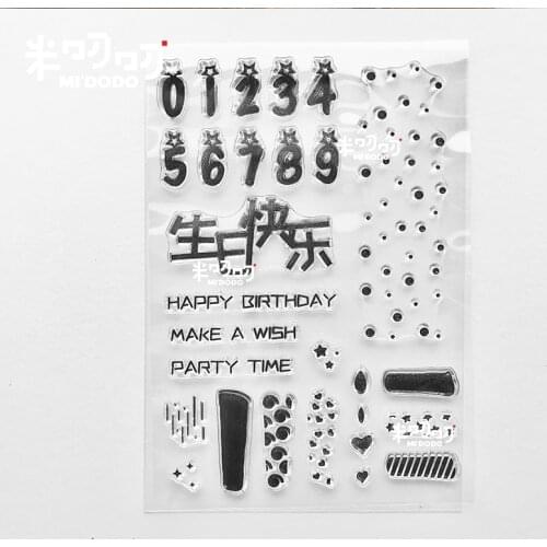 Birthday Clear Stamps 11*16 for Scrapbooking Card Making Bullet Journal Craft Sweet Transparent Silicone Stamps New 2019 Rubber