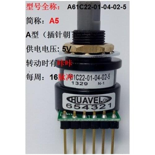 [VK] GRAYHILL A61C22-01-04-02-5 photocoder code switch 5V 16 pulses per lap
