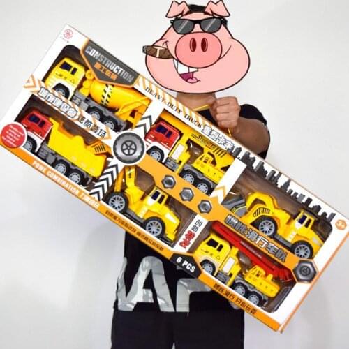Large childrens inertial fire truck toy boy car gift box engineering vehicle set toy car