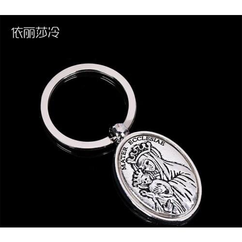 Catholic Saint Jesus Cross Car Keychain Classic Stainless Steel Cross Jesus Keychain Men and Women Backpack Keychain