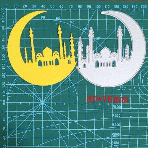 Moon Shape Onion Domes Church Building Metal Cutting Dies For DIY Stamp Photo Album Embossing Paper Card Making Decor Craft 2021