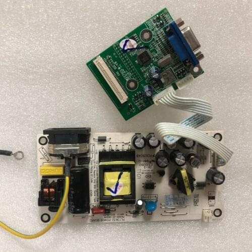 M2285E Power Supply Plate PL73632 + Drive Plate M2270CLW-V9 [set]