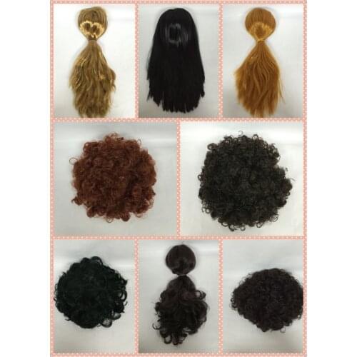 RBL doll scalp suitable for blyth