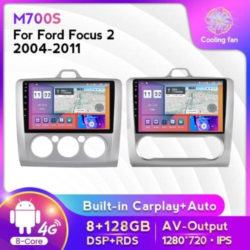 5G Hz 8Cor 6G 128G For Ford Focus 2 Mk 2 2004 - 2011 Car Radio Multimedia Video Player Navigation GPS Android 10