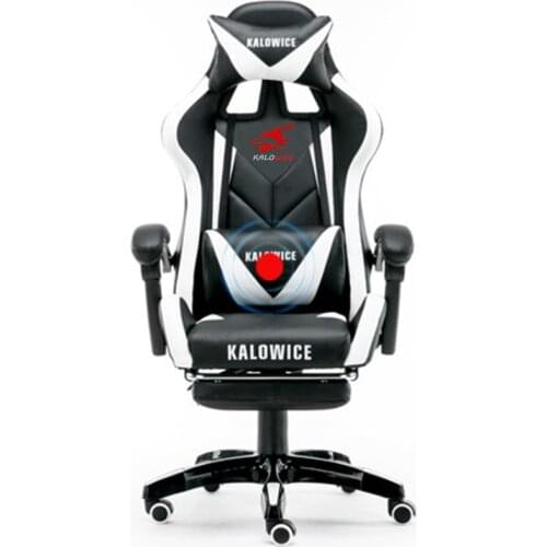 Free Shipping Professional Computer Chair Rotatable LOL Internet Cafe Racing Chair WCG Gaming Chair Office Chair