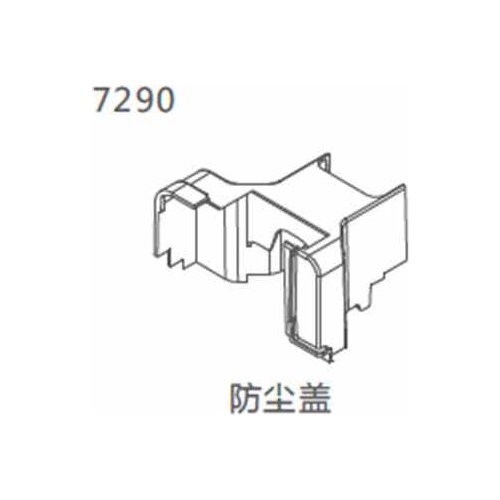 ZD racing #10421-S 9102 dust cover accessories group 7290