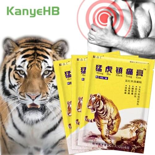 24pcs/3bags Tiger Balm Pain Relief Plaster Treatment Rheumatoid Arthritis Neck shoulder Back Joint Effective Analgesic PatchA196