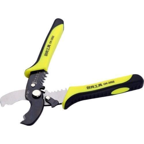 8 Inch Cable Stripping Pliers Multifunctional Electrician Manual Stripping Pliers High-precision Cable Cutting Hand Tools