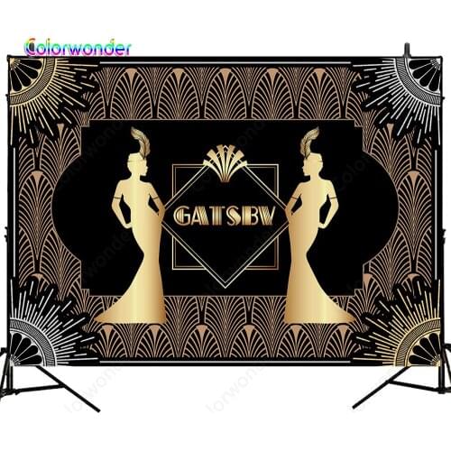 Colorwonder Photo Background Daisy with Evening Dress 7x5ft Golden with Sliver Line Pattern Black Backdrop for Theme Party Decor