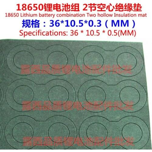 18650 lithium battery high temperature resistant insulation special highland barley paper insulation surface mat. Single union