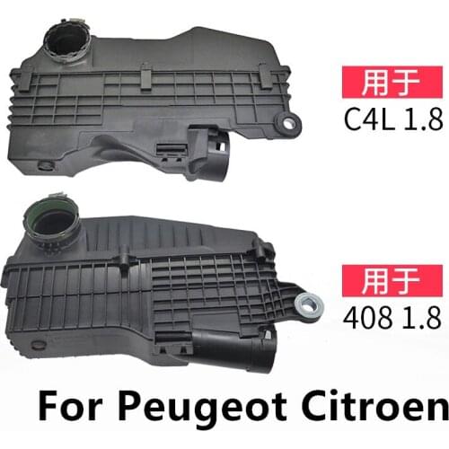 For Citroen C4 1.8 Air filter housing Air filter assembly brand new high quality Auto Accessories Free shipping