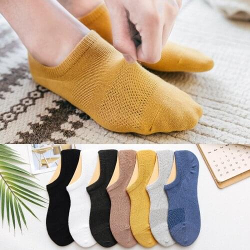 LEOSOXS Mens Summer Socks